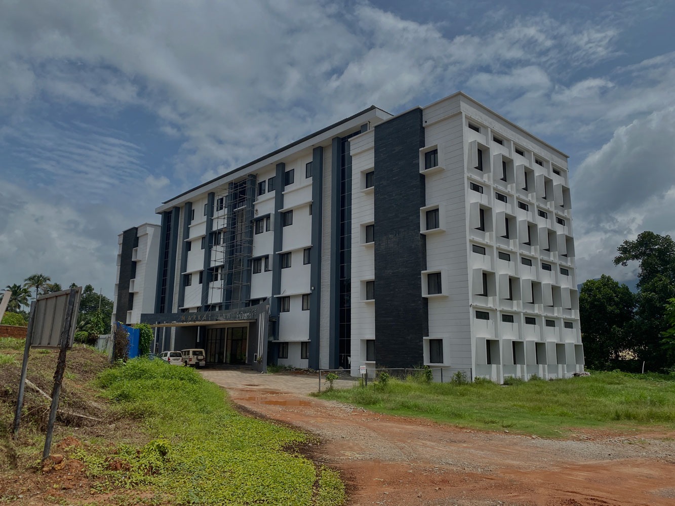 Markaz Law College